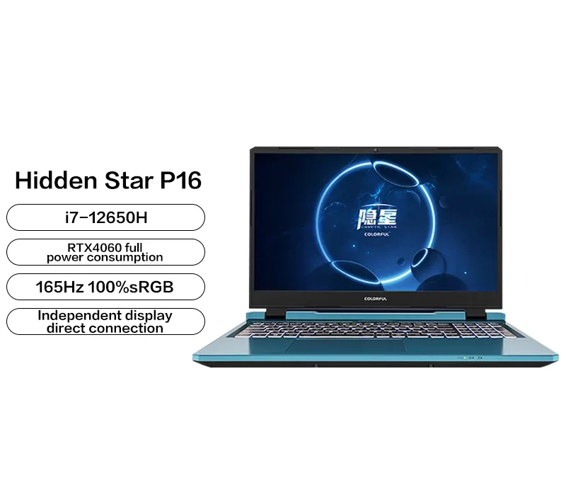 Colorful Hidden Star P16 Gaming Laptop Intel i7-12650H