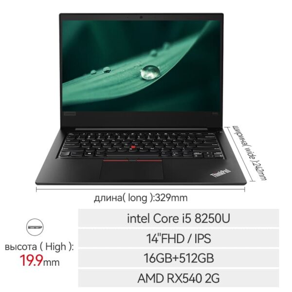 Lenovo ThinkPad 480 Slim Notebook - Intel Core i5-8250U - Image 2