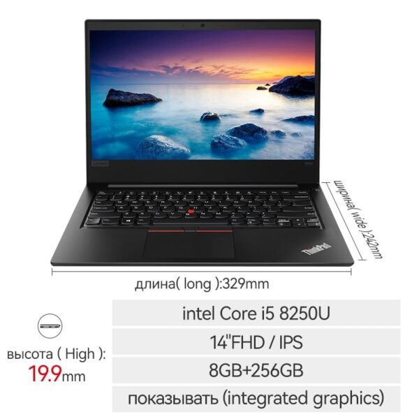 Lenovo ThinkPad 480 Slim Notebook - Intel Core i5-8250U - Image 3