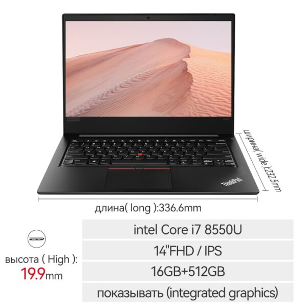 Lenovo ThinkPad 480 Slim Notebook - Intel Core i5-8250U - Image 7