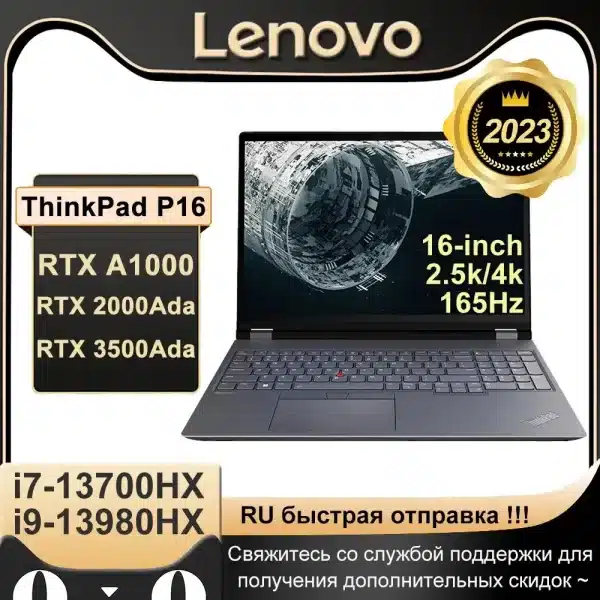 Lenovo Laptop ThinkPad P16 - Image 2